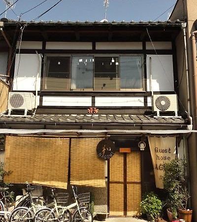 Guesthouse Nagomi Kioto Exterior foto