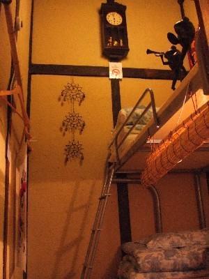 Guesthouse Nagomi Kioto Exterior foto